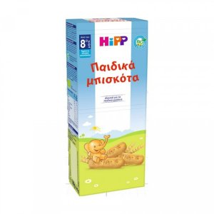 Biscuiti pentru copii, Hipp, 8 luni+, 4 pachete individuale
