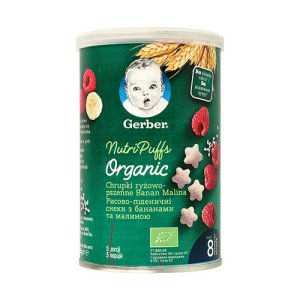 Cereale GERBER, Banane si Zmeura